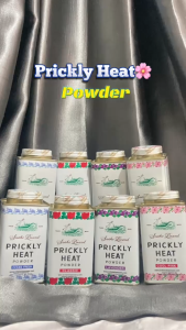 Prickly Heat Cooling Powder: Bedak Dingin OCEAN FRESH & Snake Brand