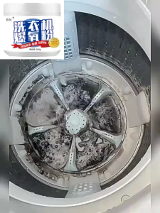 Washing Machine Deep Cleaning Powder: Effective Odor Removal Detergent