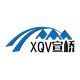 Liuzhou Xuanqiao Prestressing Force Machinery Co., Ltd.