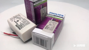 Philips ET-E 10 LED Electronic Transformer 220-240V for Energy-Saving Lighting