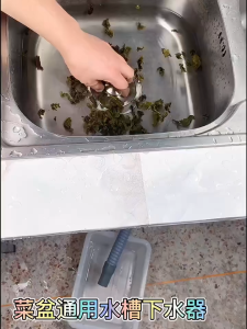 ฝาครอบ สายน้ำทิ้ง ( ตัวS ) อ่างล้างจาน ซิงค์ล้างจาน อะไหล่ อ่างล้างจาน สายซิงค์ สะดืออ่าง ข้อต่อ ข้อต่อตัวแปลง ข้อต่อสะดืออ่าง ข้อต่ออ่างล้างจาน ข้อต่อสายน้ำทิ้ง ข้อต่ออ่างล้างหน้า ข้อต่อสายซิงค์ล้างจาน ข้อต่อซิงค์ล้างจาน