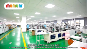 MUMUM萌萌 4层透气柔软婴儿材质一次性小孩/ 儿童/ 宝宝口罩 独立包装【0-12 岁 】