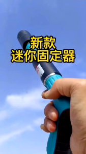 Nail Gun Fastening Alat Mesin Tembak Paku Beton GUN Ramset Gun Mini