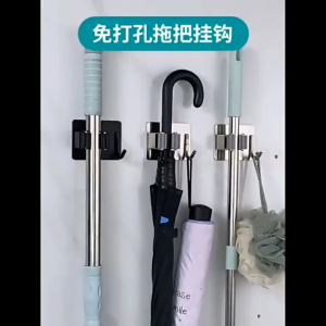 READY STOCK Stainless Steel Mop Holder No Hole Hooks Strong Sticky Wall Mounted No Trace Mop rack 拖把架