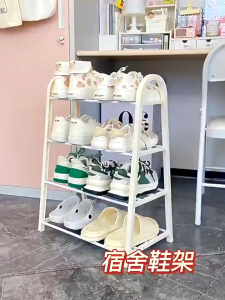Stainless Steel Shoes Rack: A Creative A-shaped 4/5 Layer Stackable Organizer