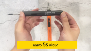 USB ไร ้ สายจอแสดงผลดิจิตอลไฟฟ ้ าบัดกรีเหล ็ กจอแสดงผลตัวเลขความร ้ อนอย ่ างรวดเร ็ ว 1000mAh หัวแร้งบัดกรี ปรับอุณหภูมิได้ จอแอลซีดีหัวแร้งไฟฟ้า ปั๊มเครื่องมือเชื่อม electric soldering iron