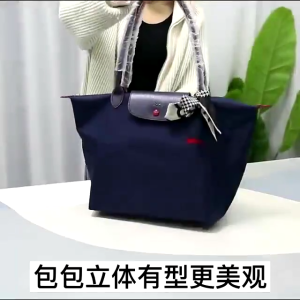 For Longchamp Tote Bag กระเป๋าจัดระเบียบ มีช่องแบ่ง9ช่อง สำหรับการจัดระเบียบกระเป๋าถือสุภาพสตรี