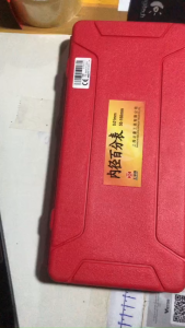 Đồng hồ đo lỗ xy lanh xe hơi ô tô độ chính xác cực cao 50-160mm/0.01mm dụng cụ thước đo đường kính trong