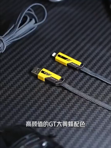 สายชาร์จเร็ว 4in1 ชาร์จเร็ว PD 65W MAX Fast charging U-A/2U-C/Lightning พอร์ตสี่แบบ สลับได้อย่างอิสระ สำหรับโทรศัพท์มือถือ แท็บเล็ต และแล็ปท็อป