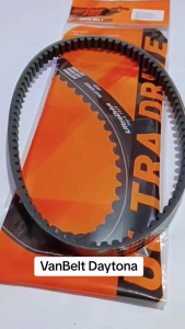 Vanbelt V-Belt Daytona Racing All New Beat Deluxe Genio Scoopy ESP 2020