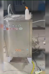 Commercial Steam Generator