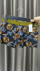 Hộp 4 sịp nam chất liệu thun lạnh quần lót nam hoàng gia cạp chun bản to không hằn lớp lót thông hơi khô thoáng.