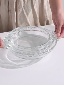 Crystal House Amber Borosilicate Glass Plate with Handle Embroidered Design Microwave And Oven Safe Vintage Round Dish