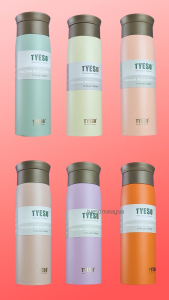 TYESO Zen Flow Bottle Temperature Retention Leak-proof Stainless Steel (350ml/500ml) TS-8729B/8730B