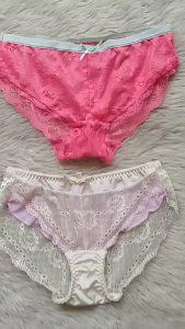 WOMENS HIPSTER MID RISE LACE PANTY SET OF 2