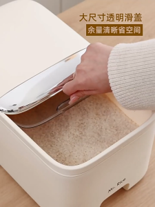 Rice Container 5kg 10kg Food Storage Container Rice Storage Rice Bucket Rice Dispenser Rice Box
