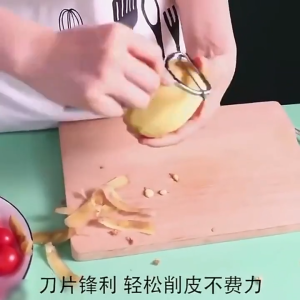 Stainless Steel Vegetable Peeler Cutter Peeler Sharp Flat Style Cutter Gadget Tool