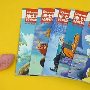 Disney Story Books (English) 3-12yrs old 迪士尼英文经典动画电影故事书 3-12岁阅读书籍英语儿童绘本