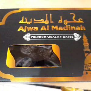 KURMA AJWA 1 KG MADINA DATES SEASON / KURMA NABI