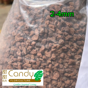 (SG Seller) Volcanic Rock Red