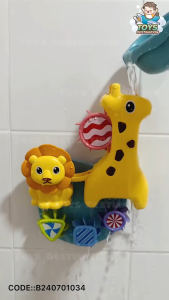 ✅พร้อมส่งในไทย✅ 💦 Bath Toy 💦 ของเล่นน้ำ ของเล่นในห้องน้ำ  อาบน้ำ Spin&Sprinkle Animals Bathtub Toys 🦁🦒 B240701034