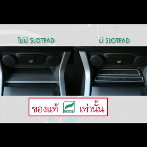 SLOTPAD ยางรองหลุม mazda cx-30 ออกแบบเอง ตรงรุ่น รถเมืองไทย พวงมาลัยขวา แผ่นรองหลุม cx30 วางแก้ว cx 30 ยางรองแก้ว ที่รองแก้ว ของแต่ง ชุดแต่ง กันรอย