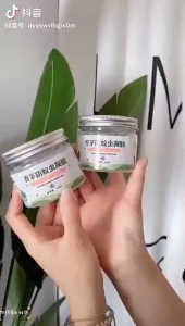 Gel Anti Nyamuk / Pewangi Aroma Gel Pengusir Nyamuk / Citronella Mosquito Gel Miaoaike