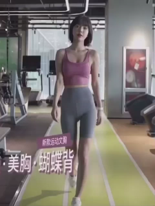 Monexo - Celana Legging Pendek Pocket Highwaist Pants Wanita Untuk Olahraga Yoga Gym Fitness Aerobik Zumba Legging20