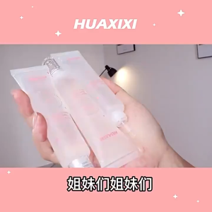 UHC Hyaluronic Acid Hand Serum Hand Cream Lotion Melembabkan Pemulihan Perawatan Tangan 40g VP018