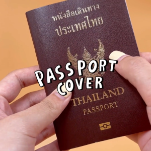 ssktmmee - clear passport cover ปกพาสปอร์ตแบบใส พิมพ์ลาย