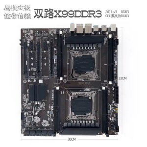 เมนบอร์ด KLLISRE X99 DDR3 DUAL CPU E-ATX LGA 2011-3 WORKSTATION SERVER MAINBOARD MOTHERBOARD CPU XEON COMWORK