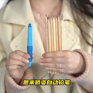 Mechanical Pencil Set 2mm with 6 Lead Refills Posture Correction Automatic Pencil for Kids Writing