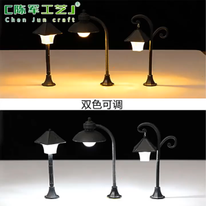 Mô hình Đèn công viên cảnh quan cỡ lớn mô hình đèn trang trí tiểu cảnh sen đá terrarium