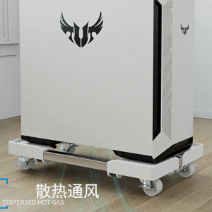 Ayuqi® CPU Stand With Wheels Computer CPU Roller Stand For Computer PC Case CPU Trolley Adjustable CCPU Stand PC Stand