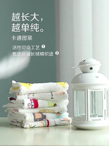 100% Cotton Towel Baby Face Bath Newborn Towels Handkerchief Bath Washcloth