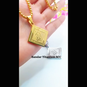 KALUNG+LIONTIN LAFADZ ALLAH MOTIF ANTI LUNTUR DAN ANTI KARAT (COD)
