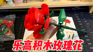 DIY Puzzle Building Block Rose Flowers Building Block Decoration Valentine Day Gift Toys For Girls B