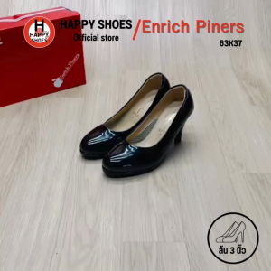 [🥇ของแท้100%🔢ไซส์ 36-41👠ส้น 3 นิ้ว] Enrich Piners รุ่น 63K37 รองเท้าคัทชู รองเท้านักศึกษา รองเท้าพิธีการ หนังเงา ทรงสวย สบายเท้า