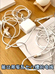 6Pcs Magnetic Cable Organizer - Power Cord Holder Clips - Data Cable Management - Charging Wire Manager - Home Office Storage Tools