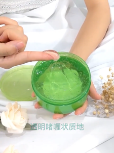 VANEKAA เจลว่านหางจระเข้ เเจลว่านหางจระเข้ ว่านหางจระเข้ ช่วย บำรุงผิวพรรณให้ชุ่มชื้น ลดอาการอักเสบของผิว AloeVera Gel 300g.