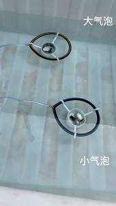 10m Aeration Tube & Nano Oxygenation Tube: Ultimate Guide