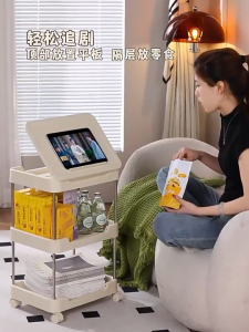 TEEMO 3/4 Layer Storage Rack Multifunctional Adjustable Height Reading Rack Storage With Wheels - Fulfilled by TEEMO SHOP