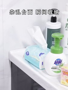 💥💥💥[Buy 1 get 1 free] Bathroom Shelf Toilet Storage Rack Toiletries Storage Tool Above The Toilet Storage Organizer