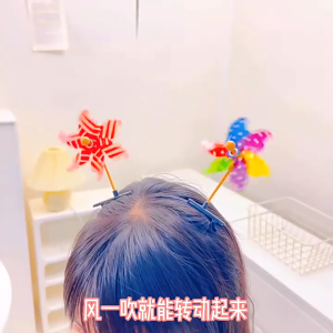 AT.Mall กิ๊บกังหัน (หมุนตามลม) | กิ๊บติดผมสำหรับเด็กและผู้ใหญ่ | อุปกรณ์แฟชั่นผมสุดคิ้วท์ รุ่น 6209