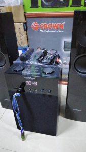 Konzert KX-450+ Multimedia Speaker System w/ Bluetooth FM SD/USB KX450+