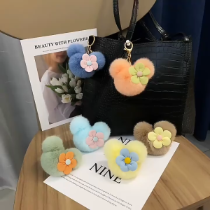 KILAN Gantungan Tas Lucu Gantungan Kunci Pompom Keychain Bulu - CC024