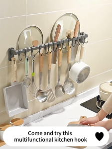 YT Kitchen Plastic Hanging Rod Kitchen Essential Rack Gray Movable Hook Kitchen Storage