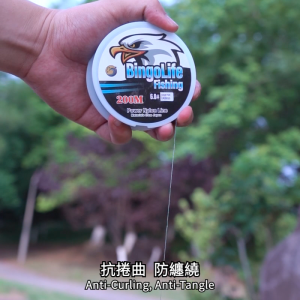 Monofilament Fishing Line Merah 200m Kuat Mulus Senar Pancing Nilon Jepang 0.55mm Tahan Aus