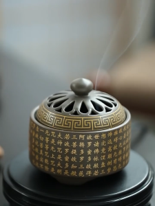 🏮 Chinese Enamel Ceramic Incense Burner | Panxiang Aromatherapy Holder 🪔 | Home Decoration Feng Shui Ceramic Burner 中式珐琅彩陶瓷香炉