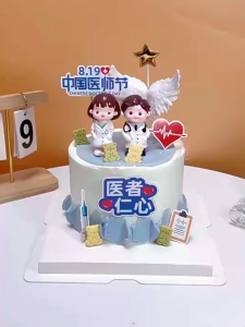 [Ready Stock]Doctor Nurse Medical Equipment Cake Topper Cake Decoration医生护士 医疗设备 蛋糕装饰
